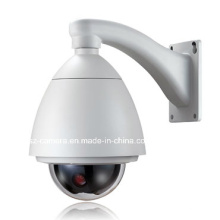 Sv90b Series High Speed Dome PTZ Camera